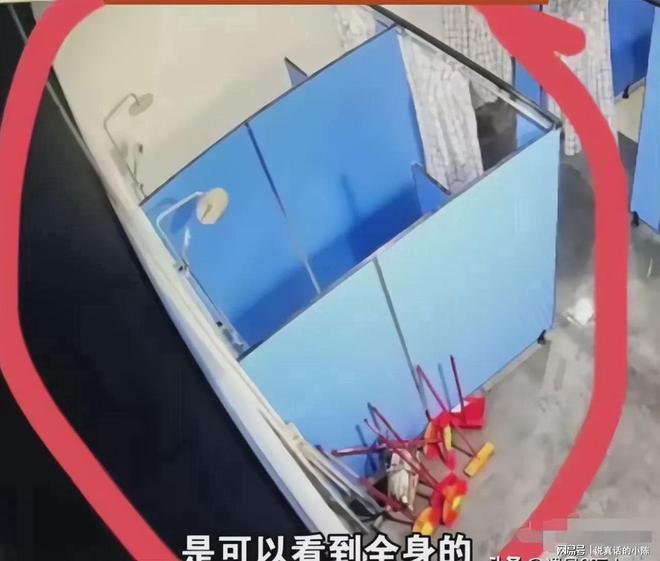 第228页