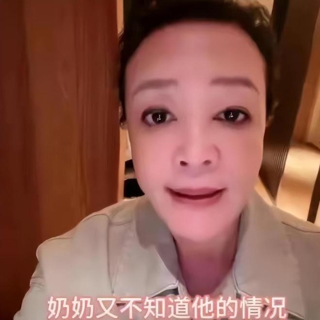 第197页