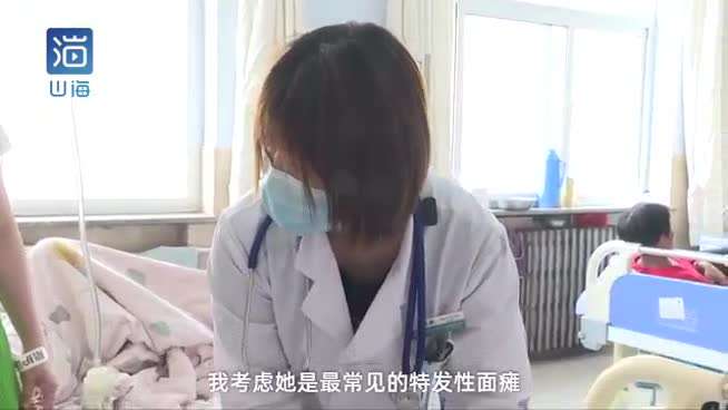 女子洗头没吹干骑车上班被风吹面瘫